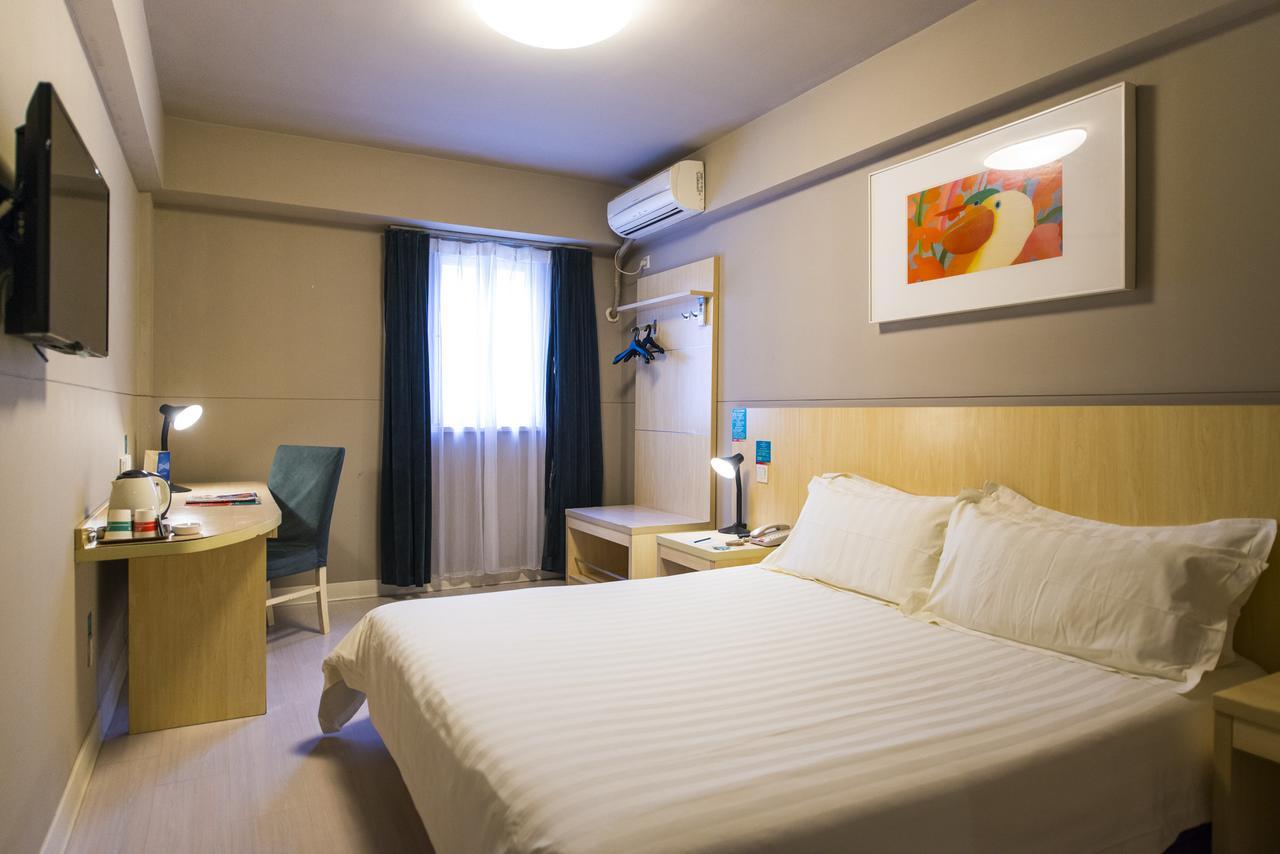 Jinjiang Inn Select Wuxi Donglin Square Metro Station Sanjang Kültér fotó